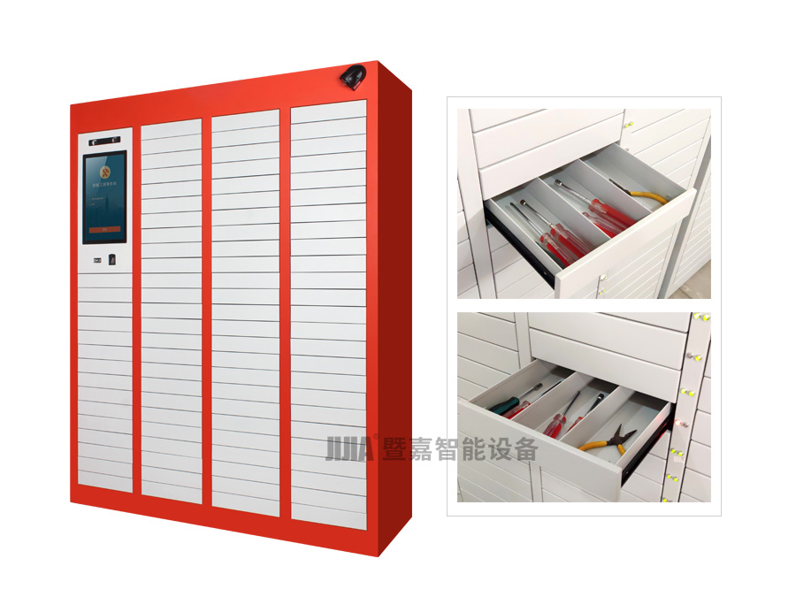 ���ܹ��������