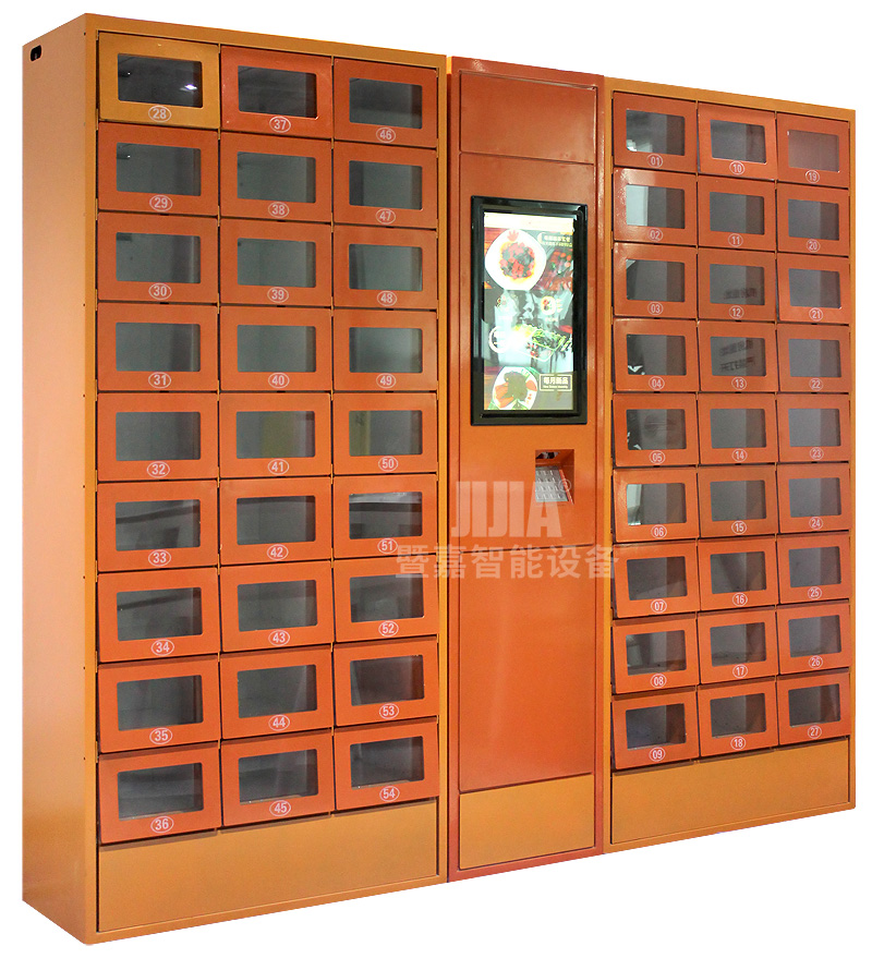 ����ȡ�͹�